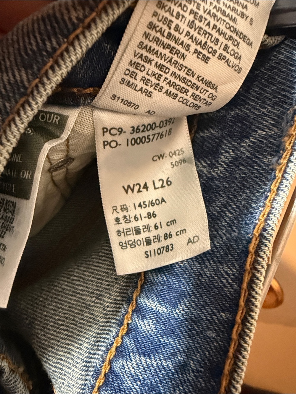 Levi’s 501 High Rise Straight Leg Crop- 24/26 - Picture 4 of 6